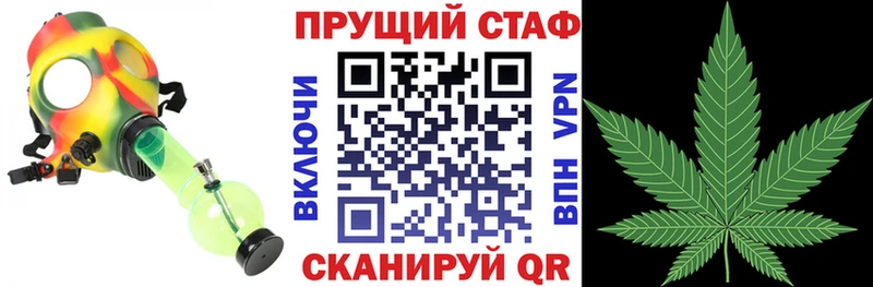ГАШИШ Завитинск