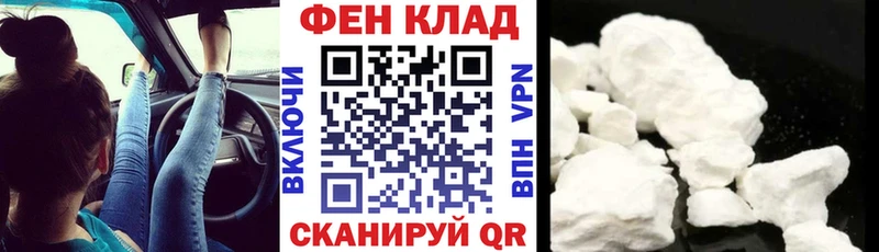 закладки  маркетплейс клад  Амфетамин 98%  Завитинск 