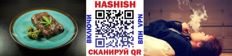Cannafood марихуана  где можно купить наркотик  Завитинск 
