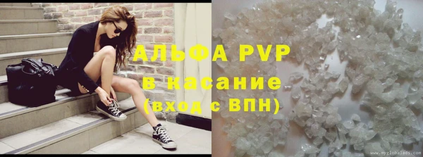 кокс Володарск