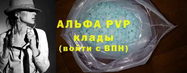 экстази Верхний Тагил