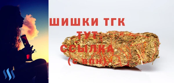кокс Володарск