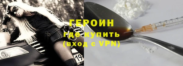 кокс Володарск