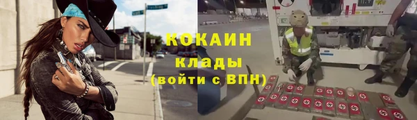 экстази Верхний Тагил