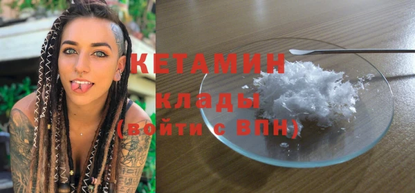 МДПВ Вяземский