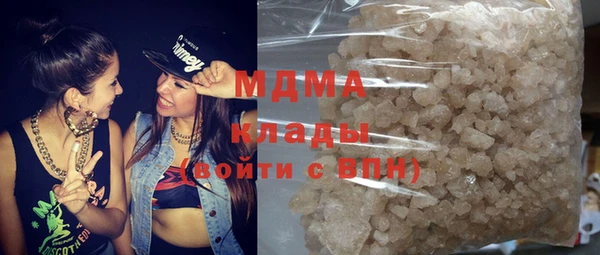 прущая мука Волосово