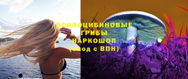 прущая мука Волосово
