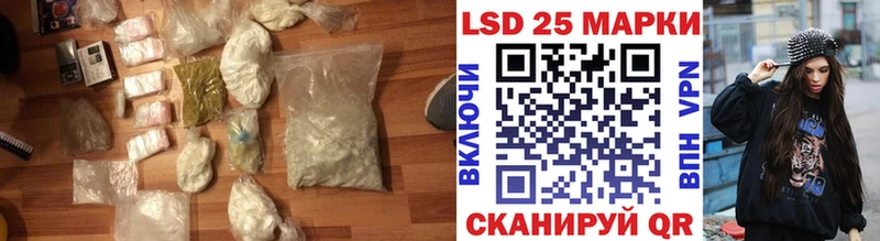 ссылка на мегу как зайти  сколько стоит  Завитинск  ЛСД экстази кислота 
