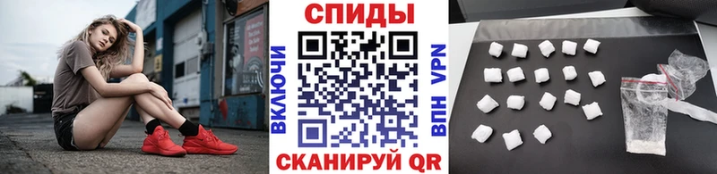где купить наркоту  Завитинск  kraken ССЫЛКА  Первитин витя 